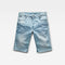 G-STAR D-STAQ 3D SHORT Mens Apparel - MENS APPAREL